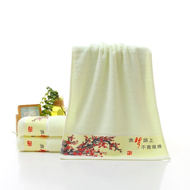 http://www.wmez.cn/uploadfile/202112/8541906984e6ae8.jpg