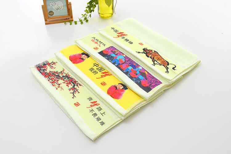 http://www.wmez.cn/uploadfile/202112/886a1a9a40d61b8.jpg