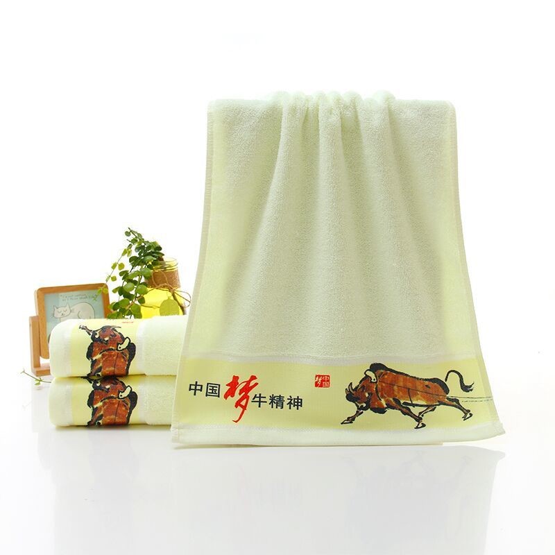 http://www.wmez.cn/uploadfile/202112/e06f27d2e9d87c6.jpg