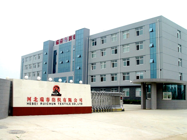 毛巾在哪里買，毛巾批發(fā)的貨源在哪里